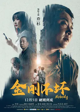 狠狠干综合