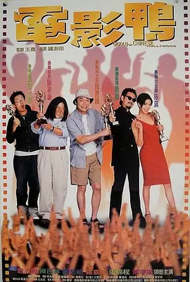 99久久免费精品国产免费