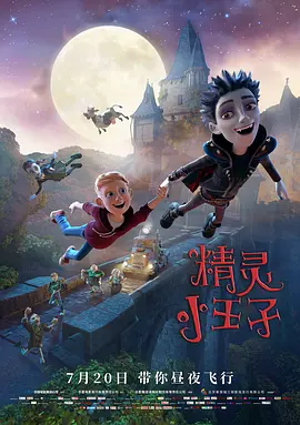 欧美精品123