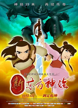 国产午夜在线观看视频播放