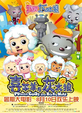 欧美日韩亚洲综合在线一区二区