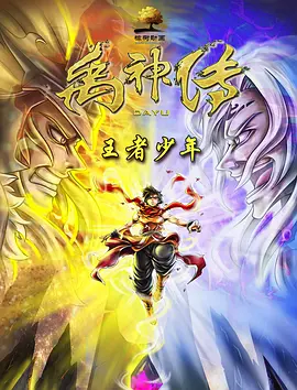 几区视频】