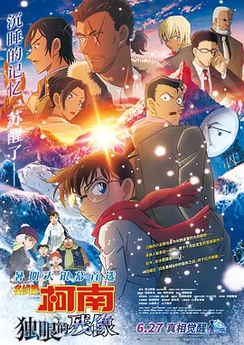 小明永久免费看看