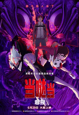 久艹网站