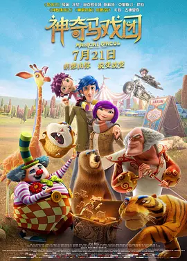 亚洲精品影院久久久久久