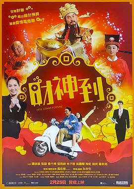 高清国产一区二区三区