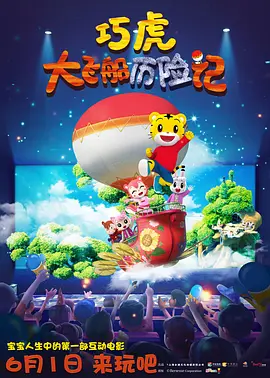 在线观看91精品国产麻豆