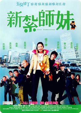 国产亚洲欧美一区二区三区
