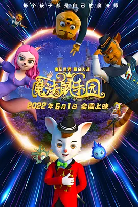 国产欧美亚洲三区久在线观看
