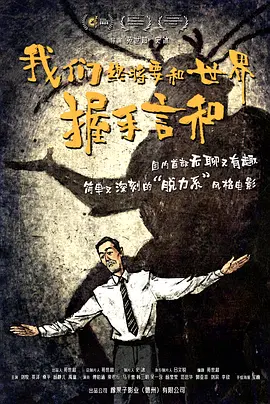 青青操在线