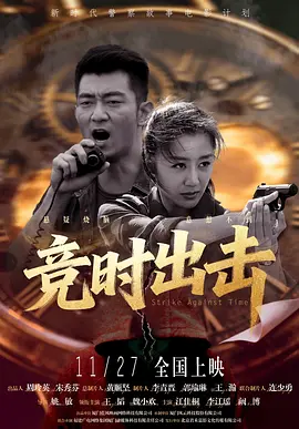 精品福利一区二区免费视频