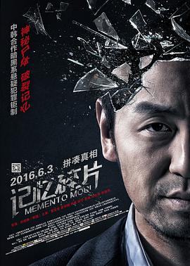 菠萝蜜在线观看