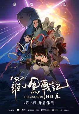 好看的韩国电影中文字幕