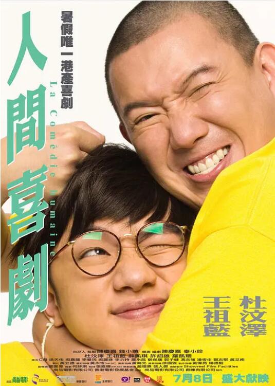 久久精品www