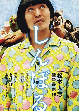 蜜芽亚洲