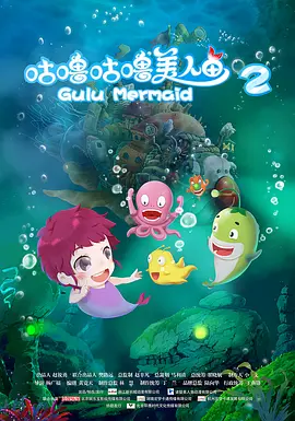 guochan123av