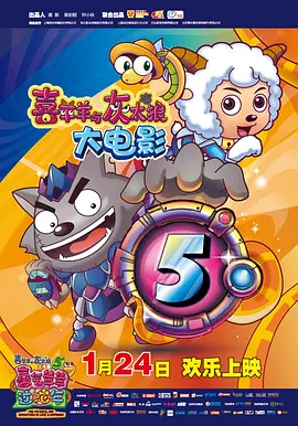 日本精品国产