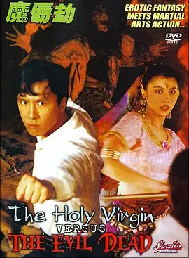 亚洲激情综合