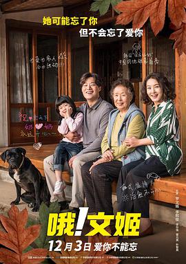 欧美一区少妇