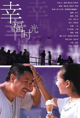 华为手机重置