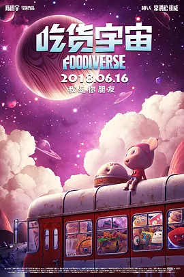 妃光莉电影中文字幕在线