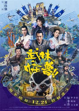 大桥未久全63部作品番号