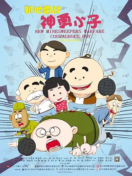 亚洲精品国产综合一线久久