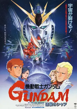 最近2019中文字幕大全第二页