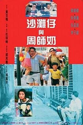 糖豆视频广场舞