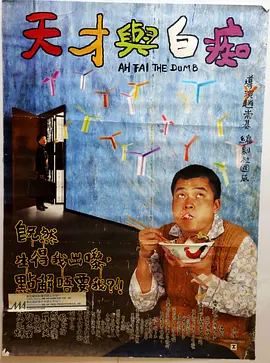 乡村野妇