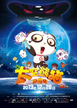 暗网如何进入