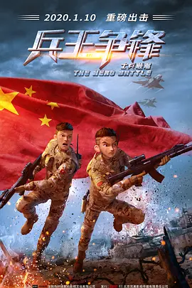 白袜捆绑调教