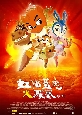 精品亚洲一区二区三区在线播放