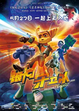 亚洲欧美日韩中文v在线