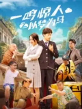 精产国品一二三产区区别在线观看