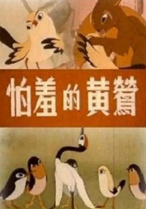 亚洲三区电影