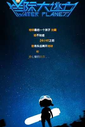 国产一级特黄