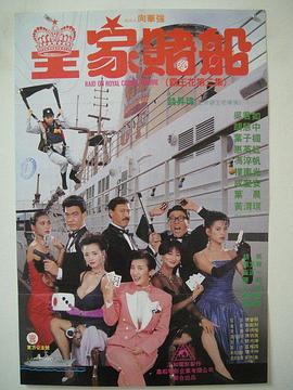 浅井舞香av