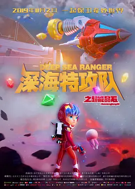 亚洲色图五月