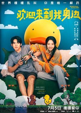 视频精品在线