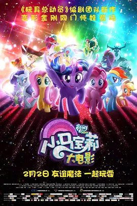 久久综合久久美利坚合众国