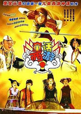 高清免费毛片