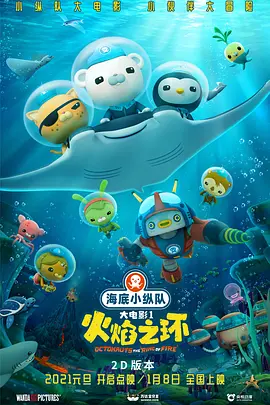 慢脚是什么软件