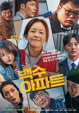 免费成人高清在线视频