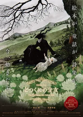男同欧美