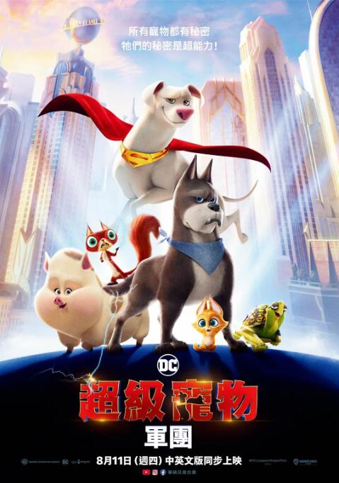 亚洲视频一区二区