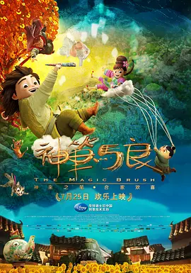 亚洲综合射
