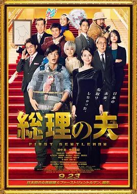 青青草无限次破解版污