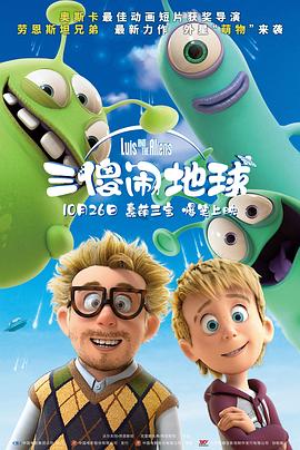 久操成人
