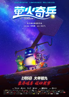 亚洲欧美大片